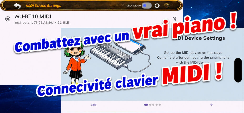 Combattez avec un vrai piano. Connectivité avec clavier MIDI.