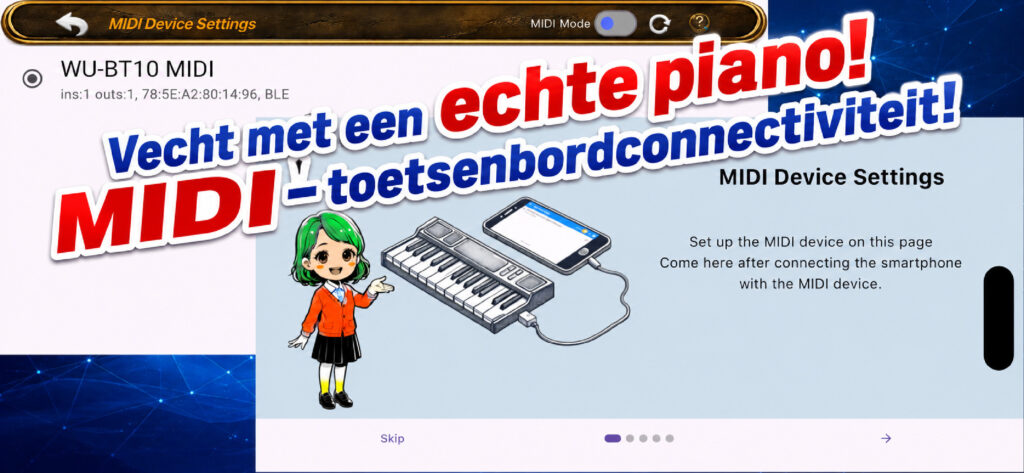 Vecht met een echt piano. MIDI-keyboard connectiviteit.